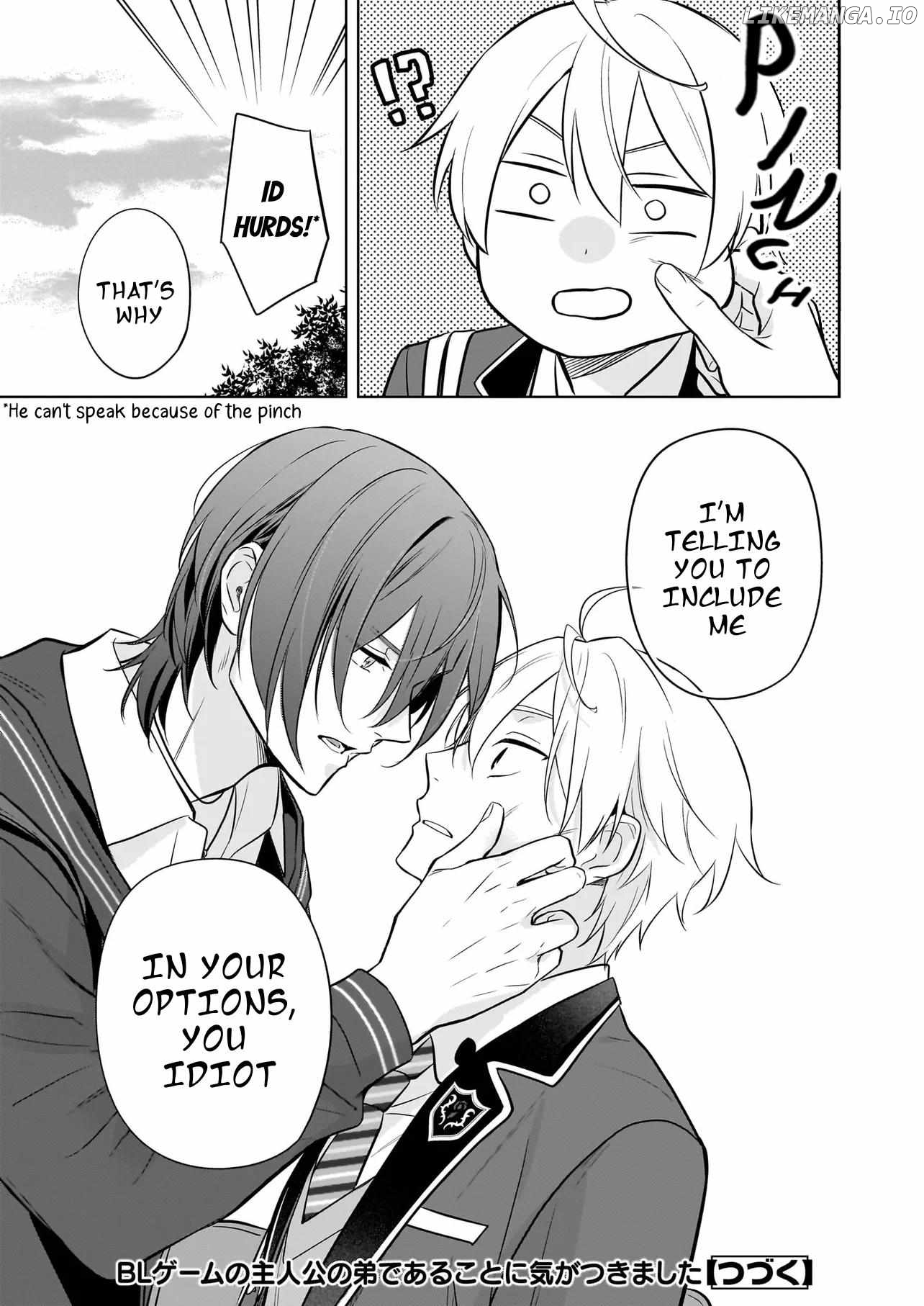 I Realized I Am The Younger Brother Of The Protagonist In A Bl Game Chapter 19.2 - page 20