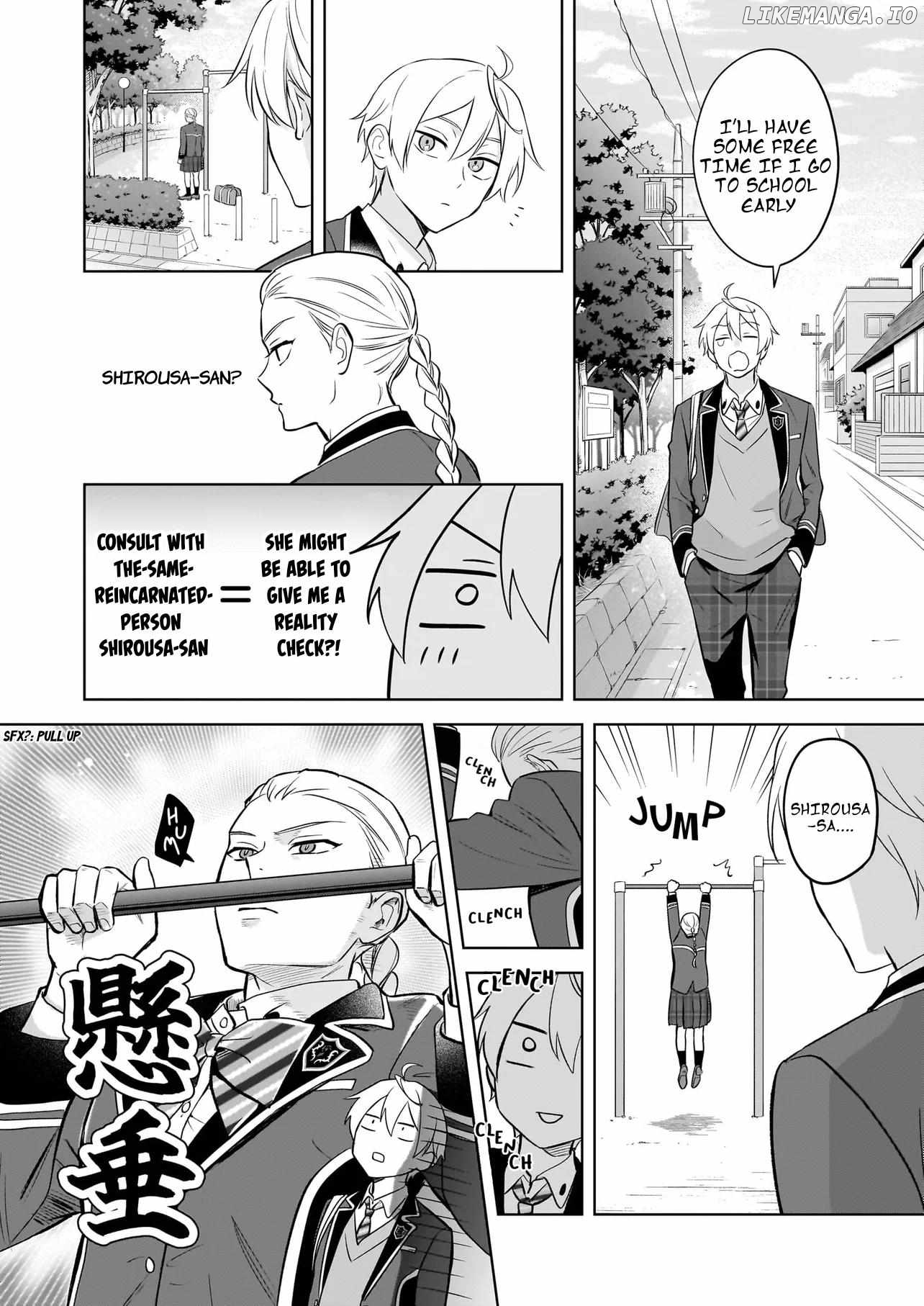 I Realized I Am The Younger Brother Of The Protagonist In A Bl Game Chapter 19.2 - page 3