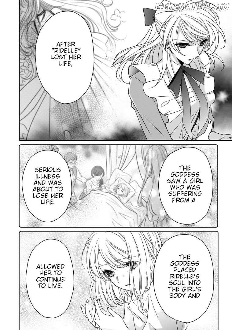 Dear Us Who Used To Be “the Ice Knight And The Failure Princess” Chapter 36 - page 10