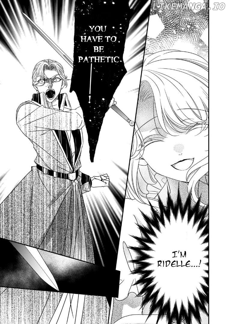 Dear Us Who Used To Be “the Ice Knight And The Failure Princess” Chapter 36 - page 17