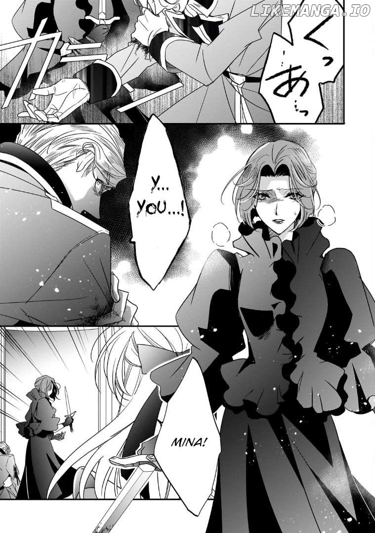Dear Us Who Used To Be “the Ice Knight And The Failure Princess” Chapter 36 - page 19