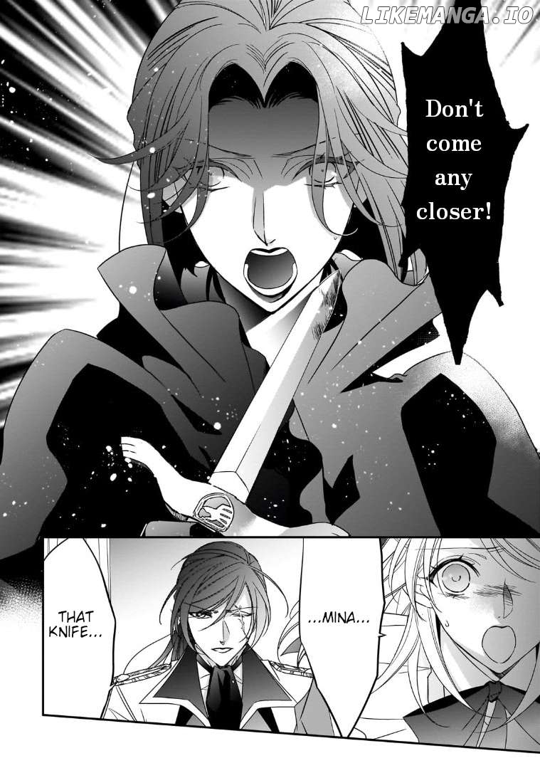 Dear Us Who Used To Be “the Ice Knight And The Failure Princess” Chapter 36 - page 20