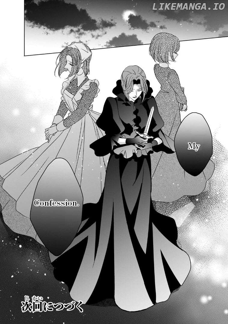 Dear Us Who Used To Be “the Ice Knight And The Failure Princess” Chapter 36 - page 26