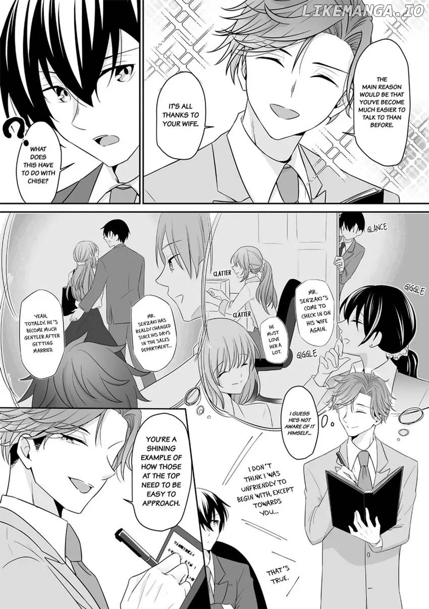 An Engagement without Dating with My Scion Childhood Friend: A Lovey-Dovey Life Even with a Contract... Chapter 10 - page 16