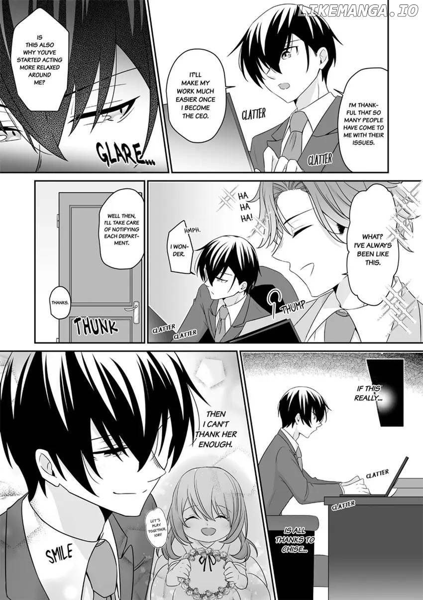 An Engagement without Dating with My Scion Childhood Friend: A Lovey-Dovey Life Even with a Contract... Chapter 10 - page 17