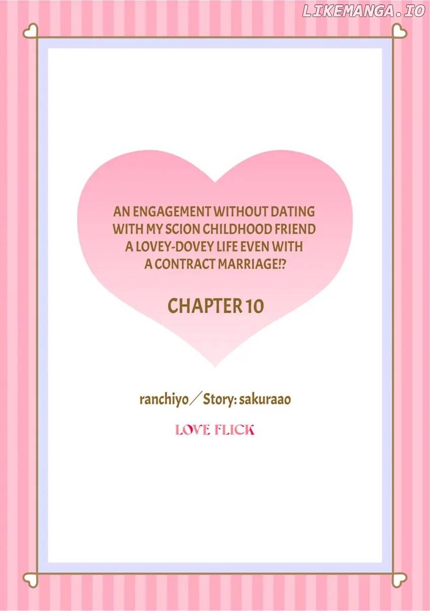 An Engagement without Dating with My Scion Childhood Friend: A Lovey-Dovey Life Even with a Contract... Chapter 10 - page 2