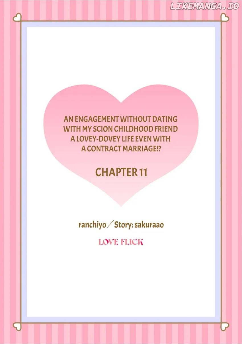 An Engagement without Dating with My Scion Childhood Friend: A Lovey-Dovey Life Even with a Contract... Chapter 11 - page 2