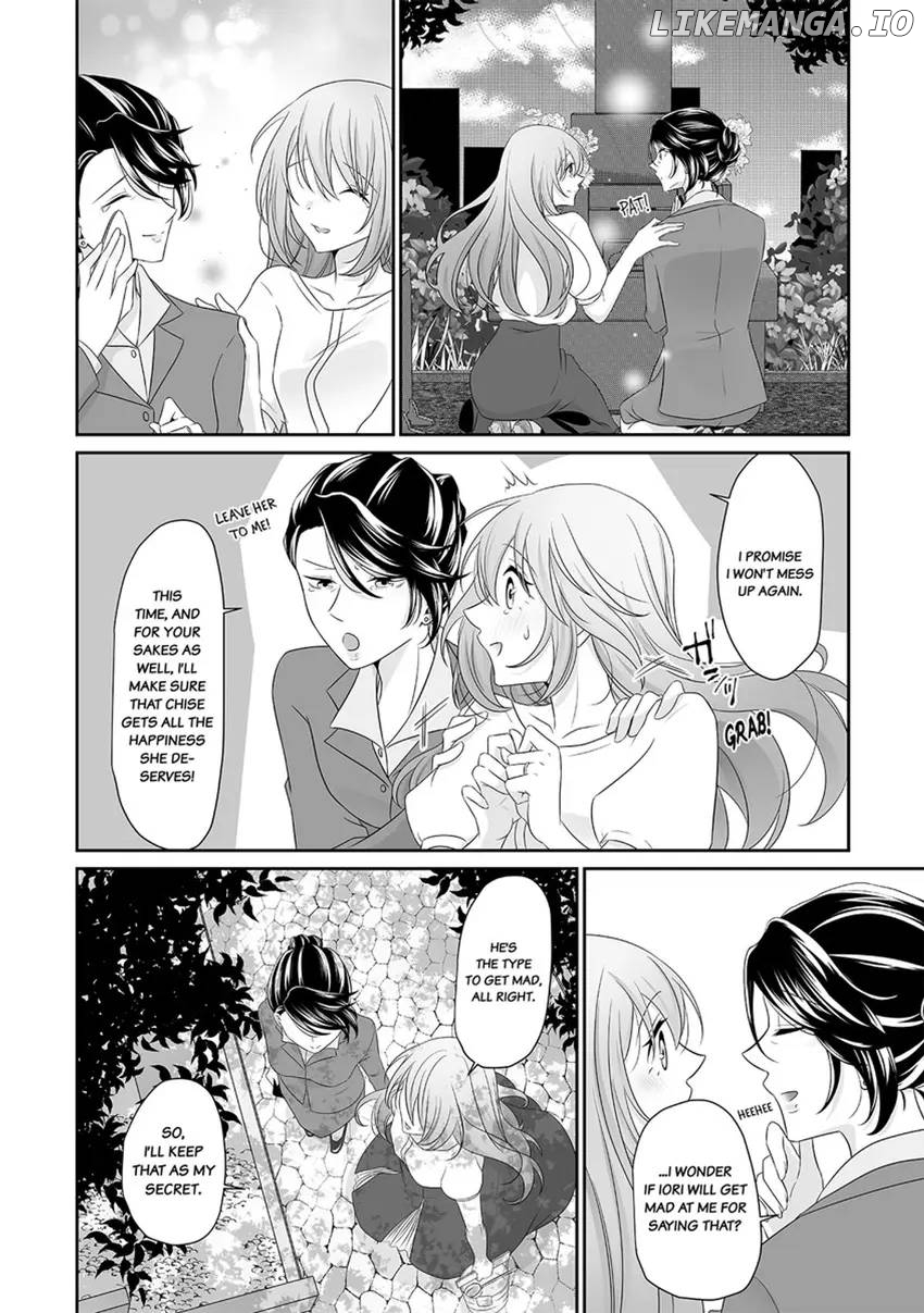 An Engagement without Dating with My Scion Childhood Friend: A Lovey-Dovey Life Even with a Contract... Chapter 11 - page 20