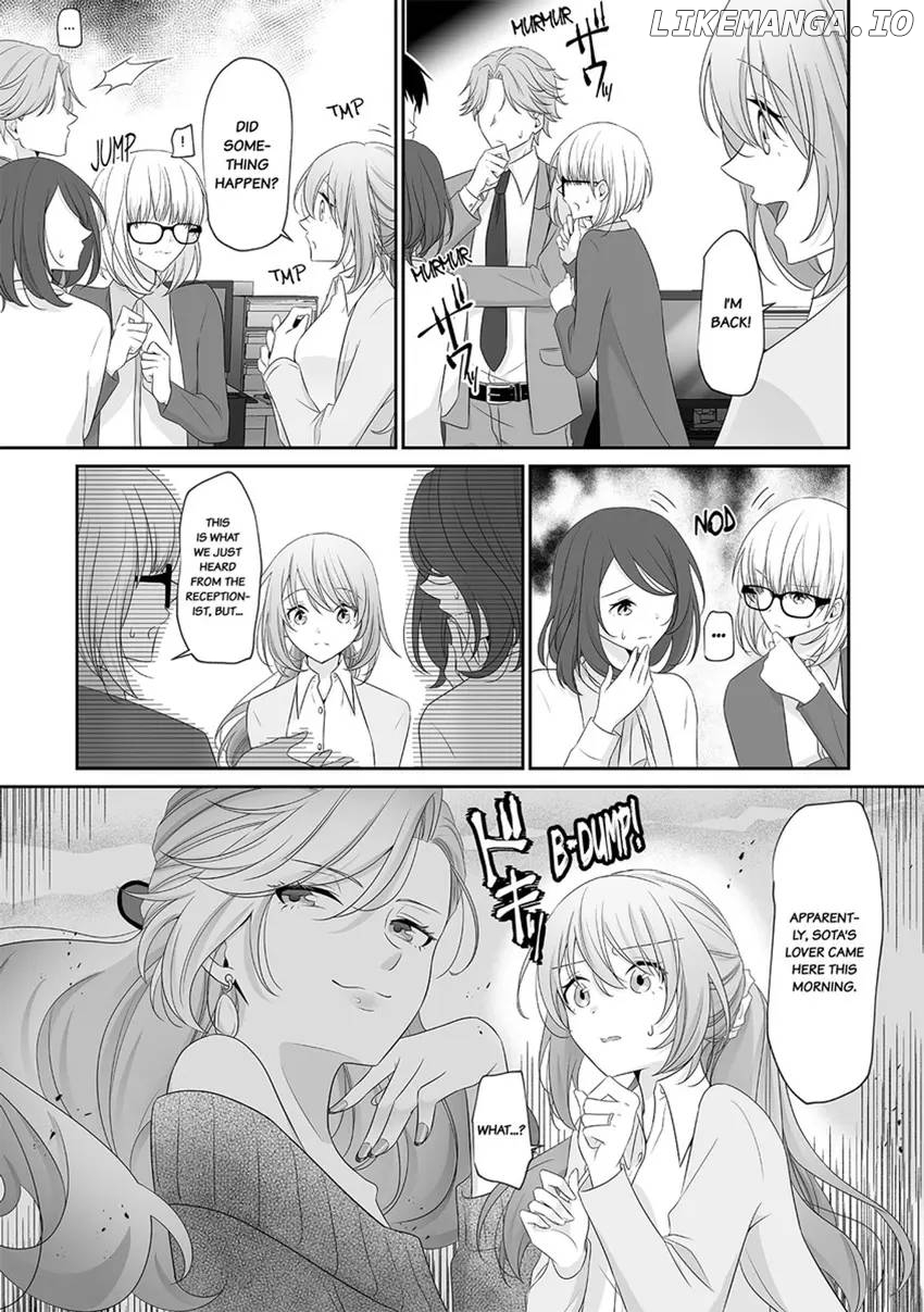 An Engagement without Dating with My Scion Childhood Friend: A Lovey-Dovey Life Even with a Contract... Chapter 12 - page 5