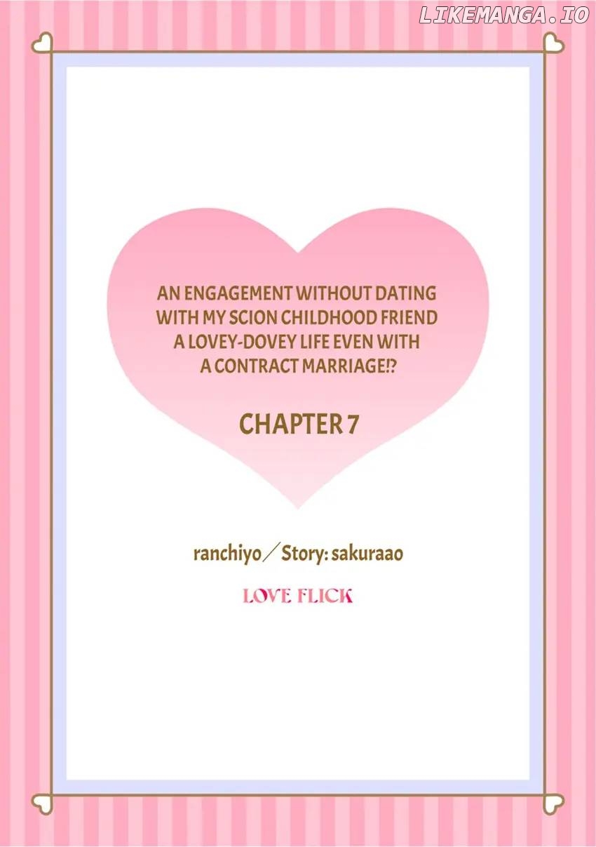 An Engagement without Dating with My Scion Childhood Friend: A Lovey-Dovey Life Even with a Contract... Chapter 7 - page 2