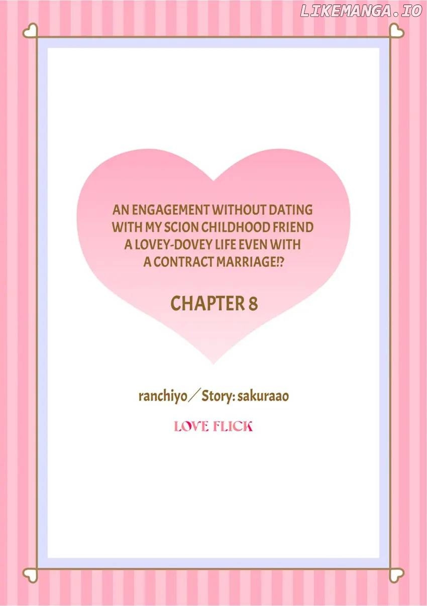An Engagement without Dating with My Scion Childhood Friend: A Lovey-Dovey Life Even with a Contract... Chapter 8 - page 2