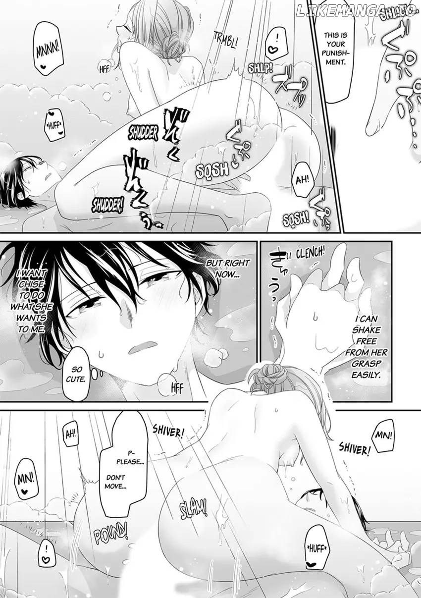 An Engagement without Dating with My Scion Childhood Friend: A Lovey-Dovey Life Even with a Contract... Chapter 8 - page 21