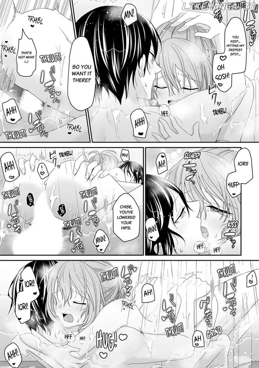 An Engagement without Dating with My Scion Childhood Friend: A Lovey-Dovey Life Even with a Contract... Chapter 8 - page 23