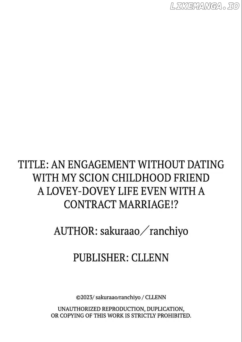 An Engagement without Dating with My Scion Childhood Friend: A Lovey-Dovey Life Even with a Contract... Chapter 8 - page 27
