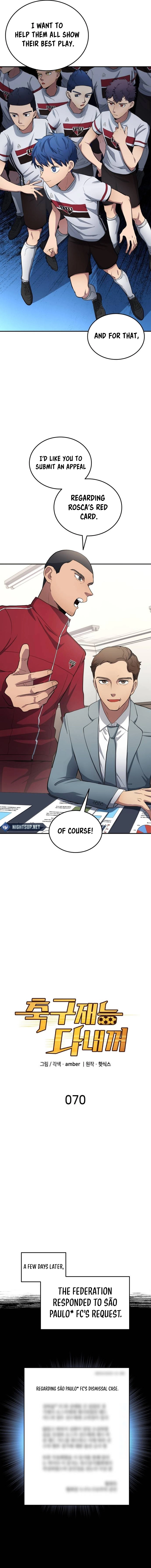 All Football Talents Are Mine Chapter 70 - page 3