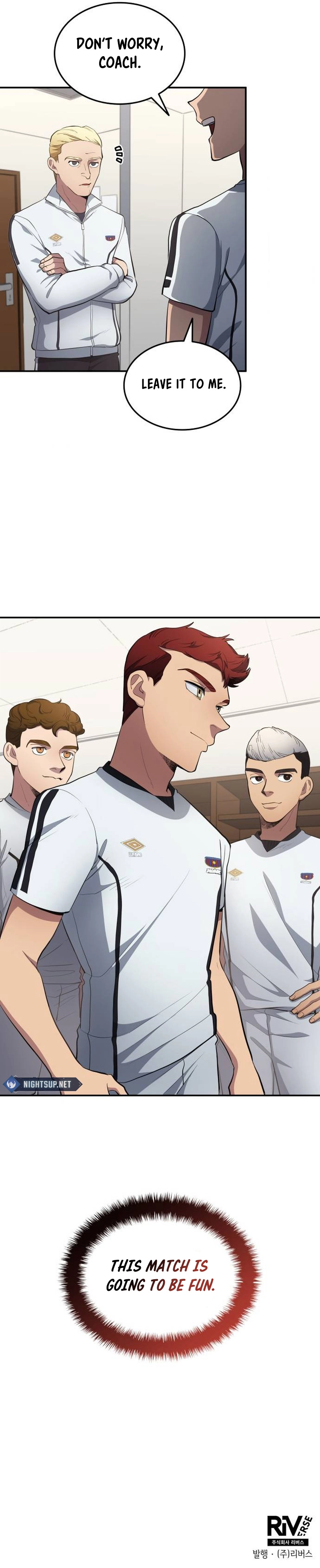 All Football Talents Are Mine Chapter 71 - page 12