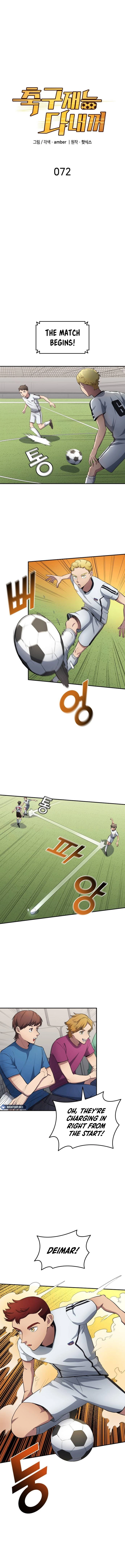 All Football Talents Are Mine Chapter 72 - page 3