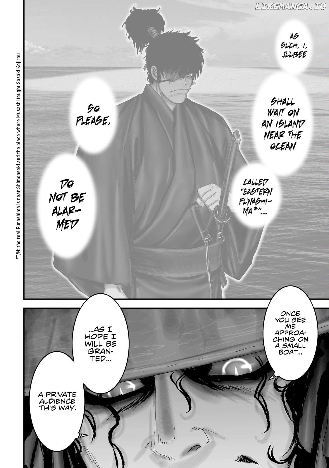 Juu – Ninpou Makai Tensei Chapter 68 - page 12