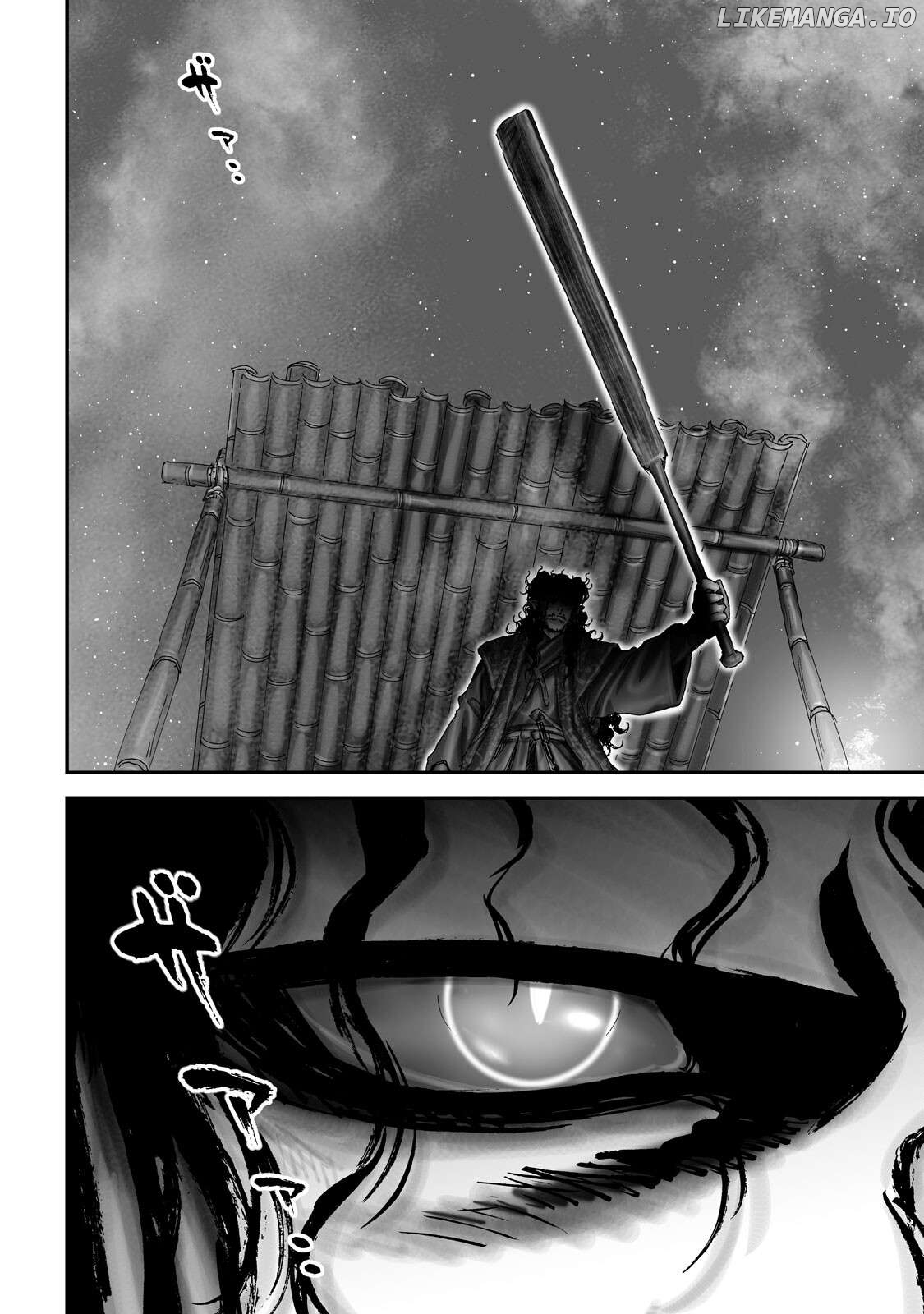 Juu – Ninpou Makai Tensei Chapter 68 - page 16