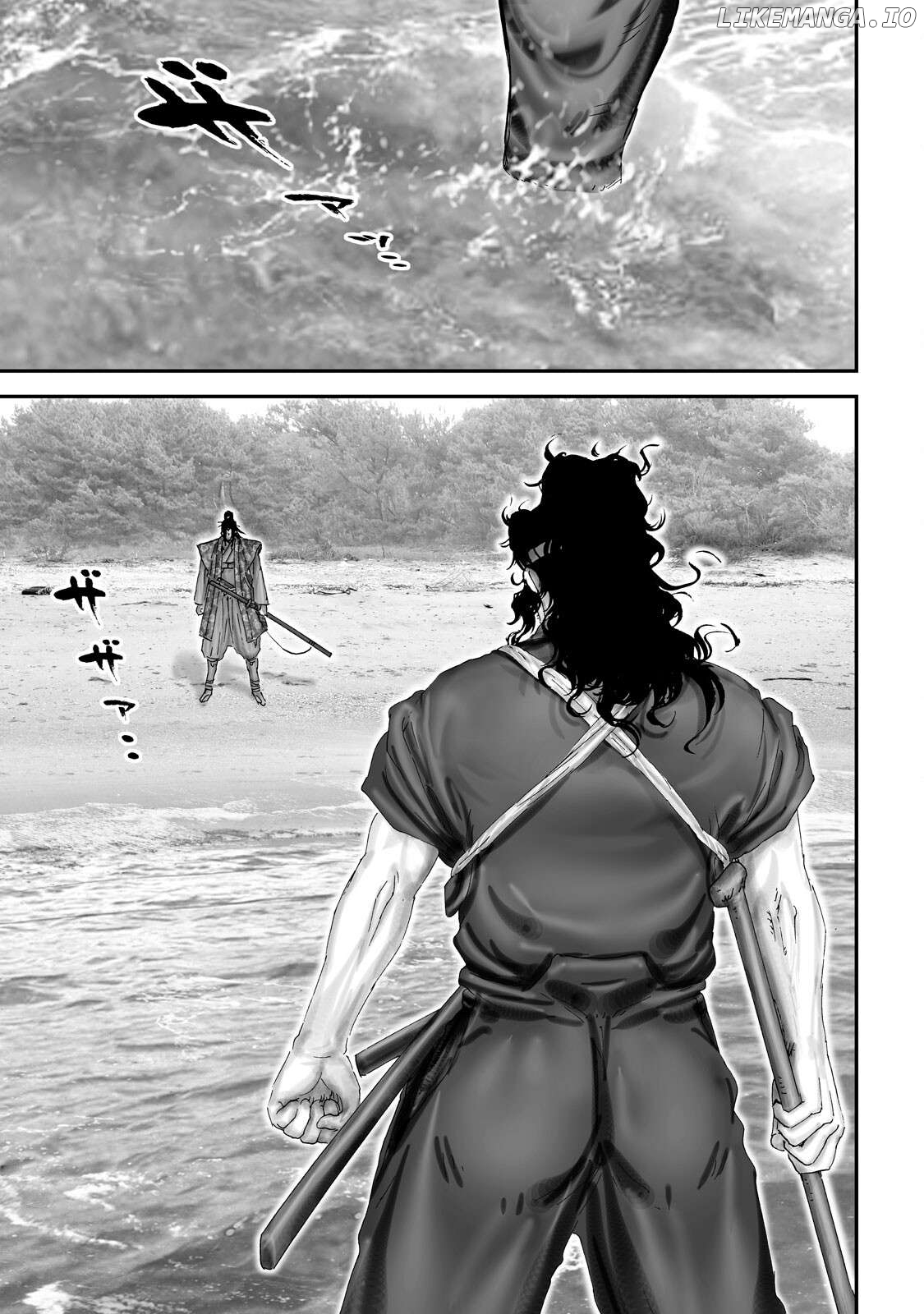 Juu – Ninpou Makai Tensei Chapter 68 - page 17