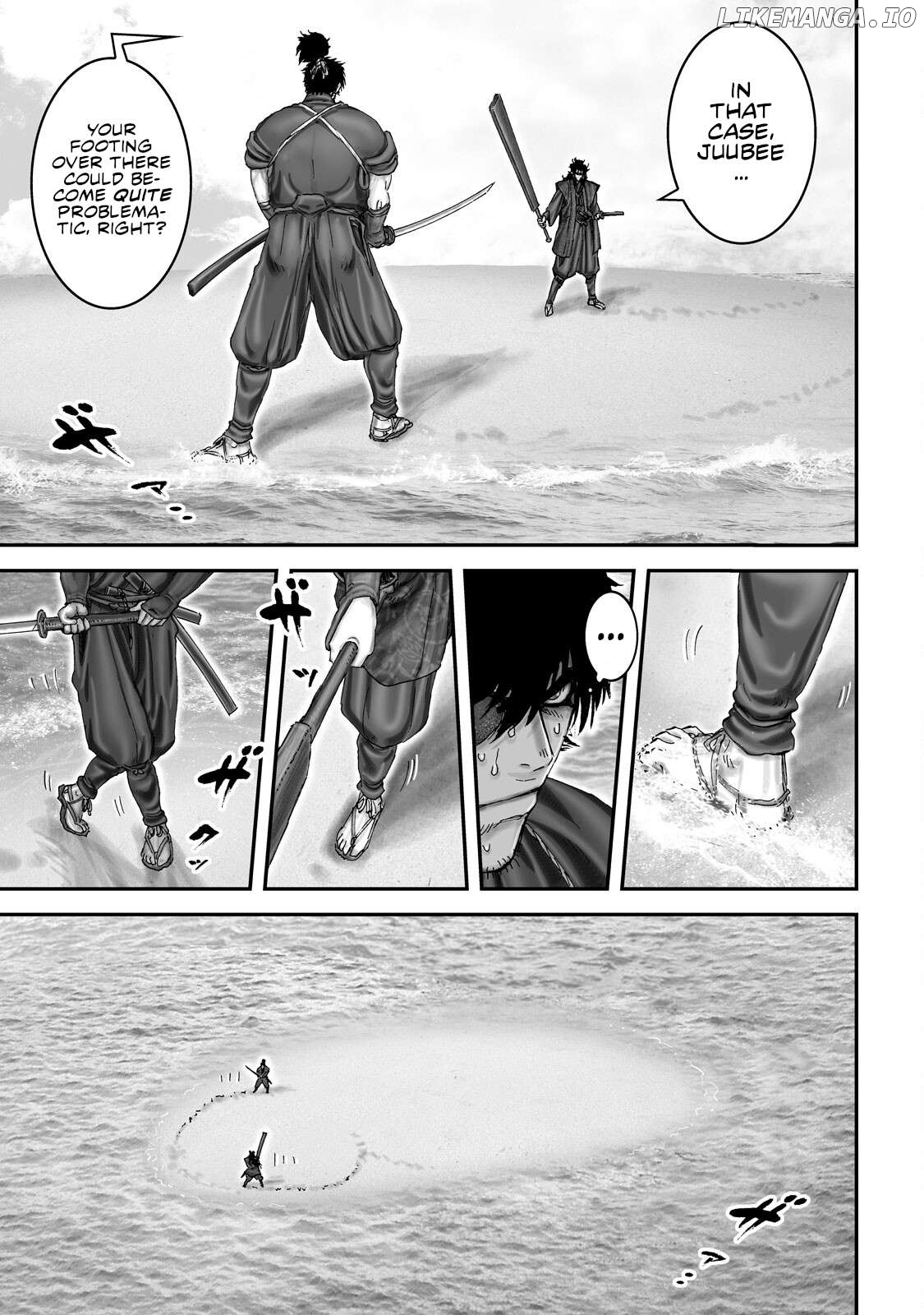 Juu – Ninpou Makai Tensei Chapter 71 - page 12