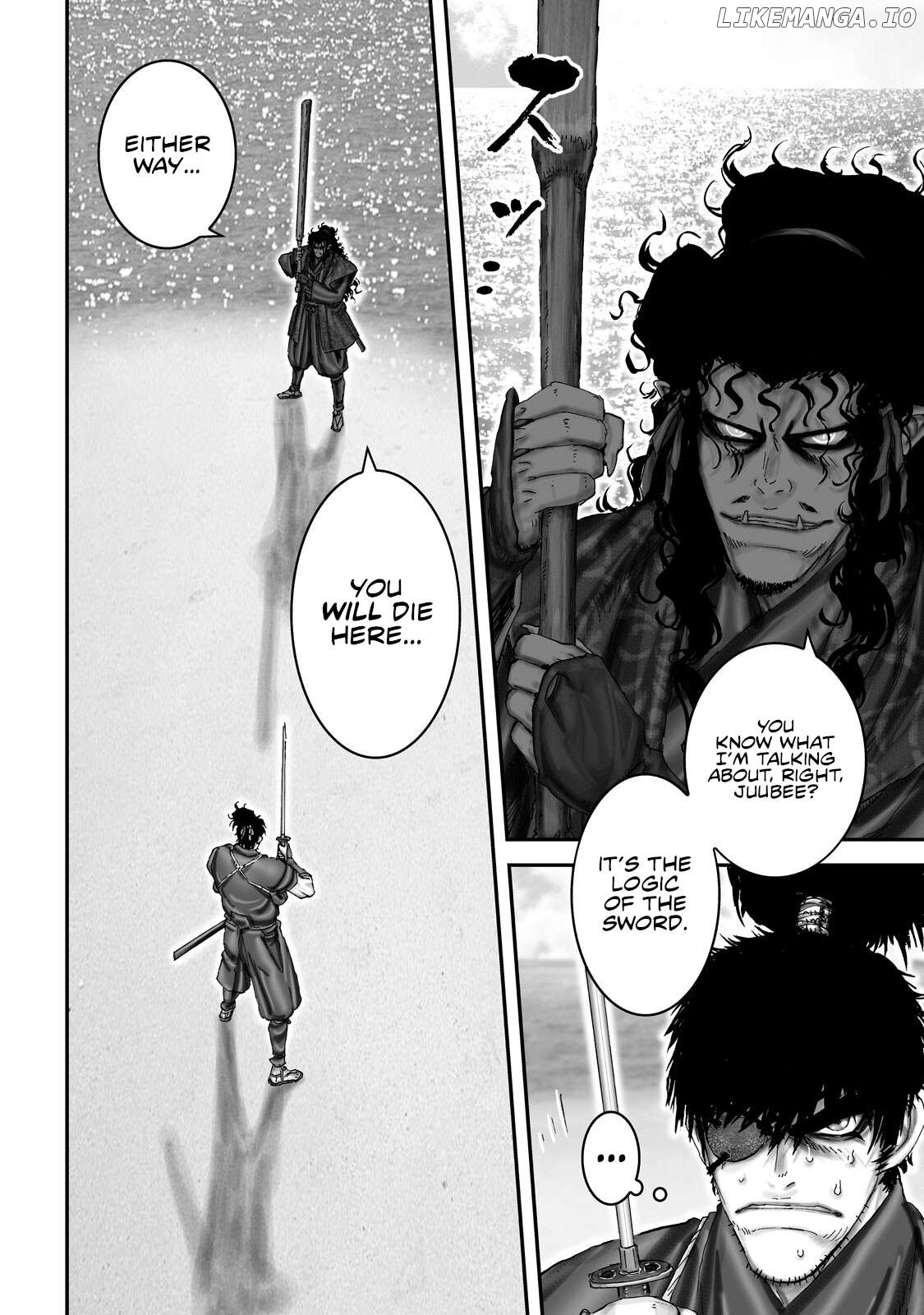 Juu – Ninpou Makai Tensei Chapter 71 - page 17