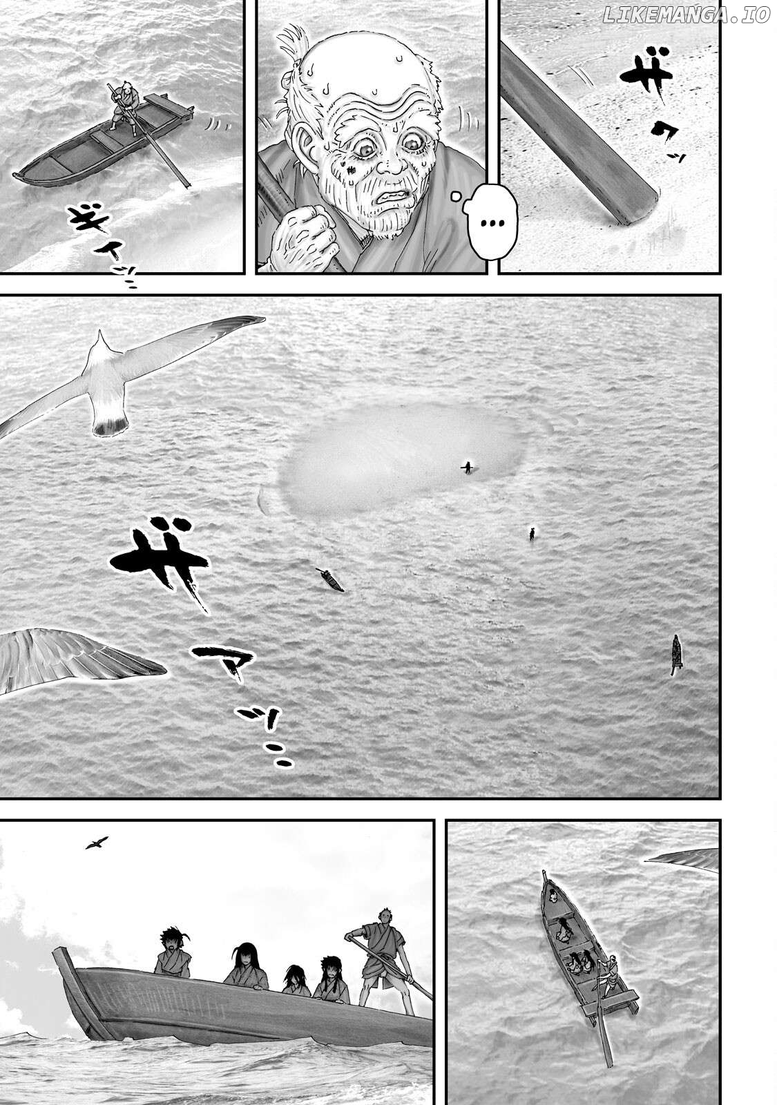 Juu – Ninpou Makai Tensei Chapter 71 - page 2