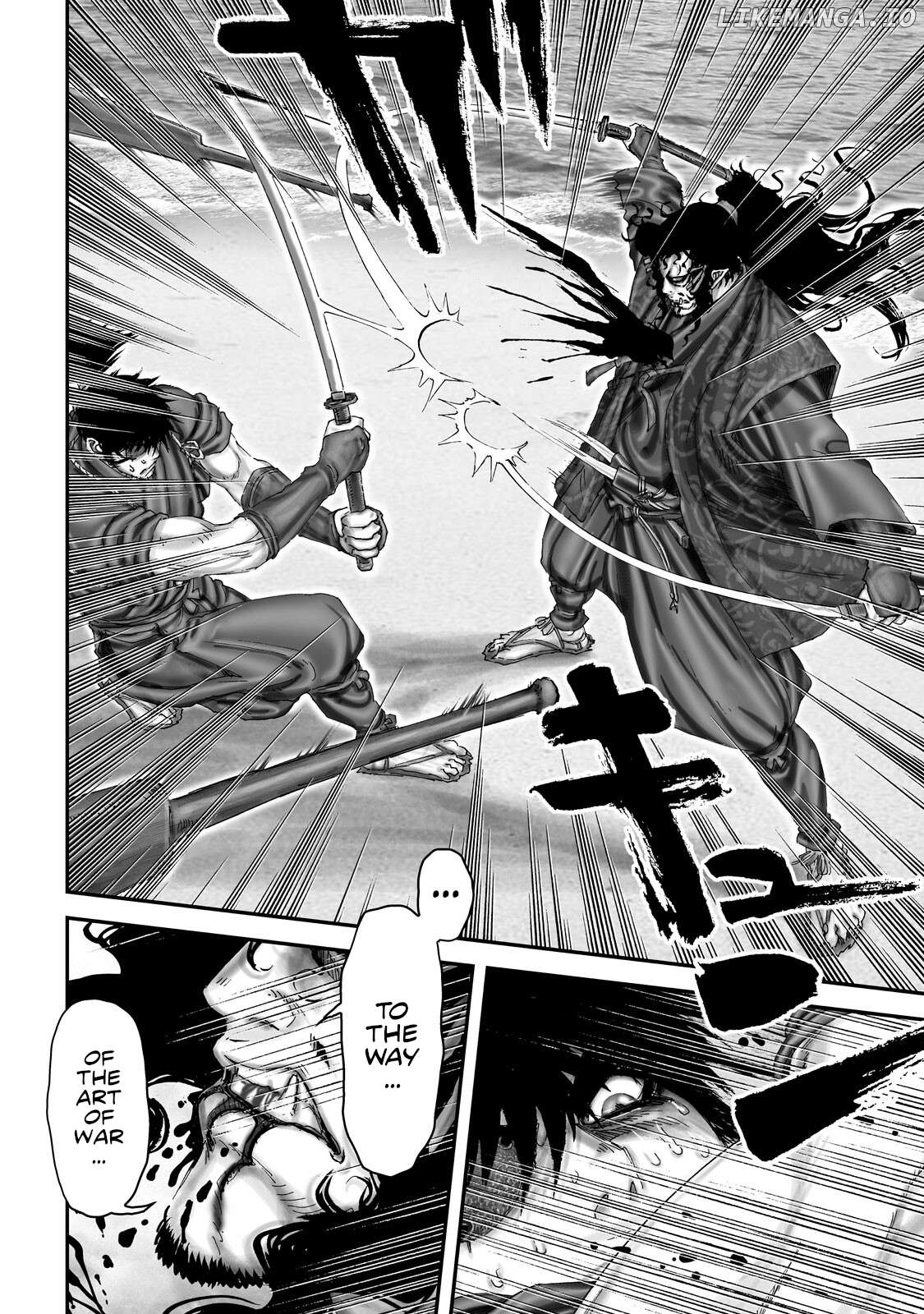 Juu – Ninpou Makai Tensei Chapter 71 - page 25