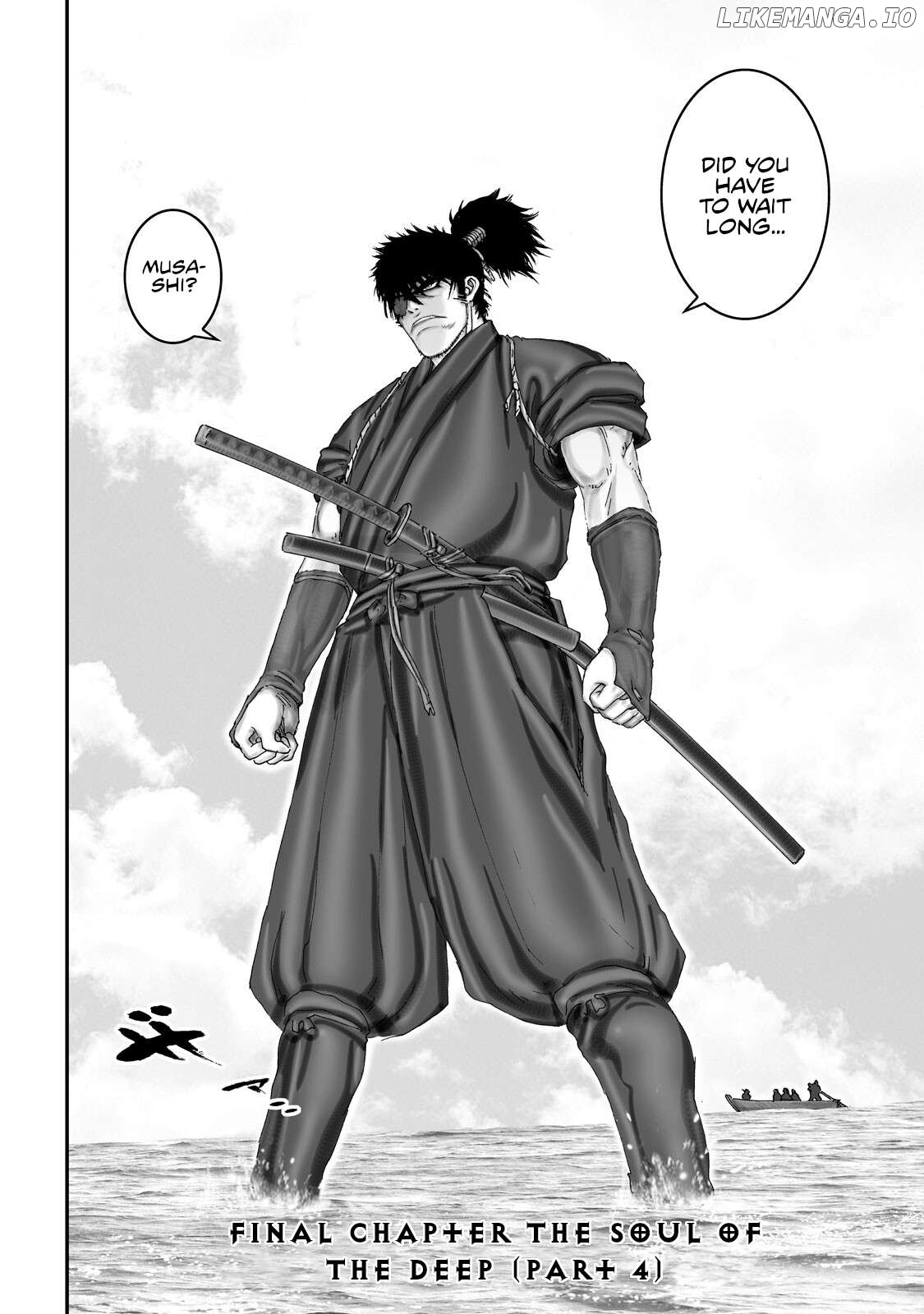 Juu – Ninpou Makai Tensei Chapter 71 - page 3