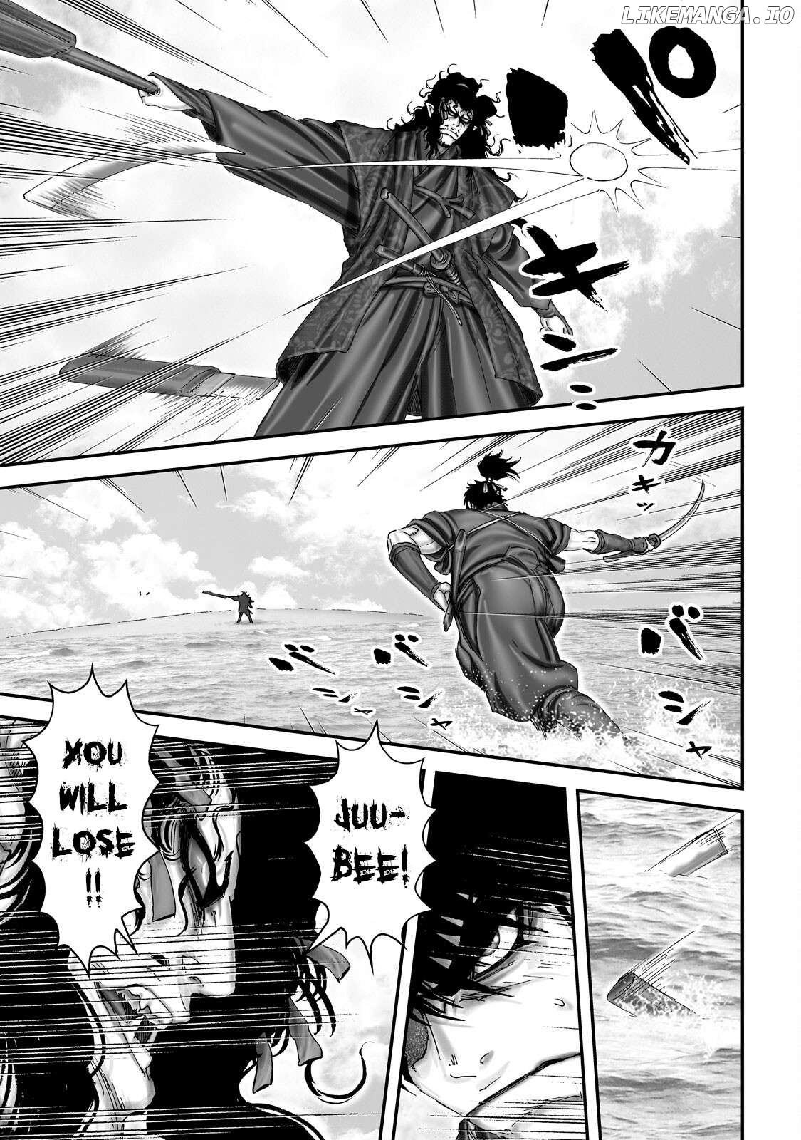 Juu – Ninpou Makai Tensei Chapter 71 - page 6