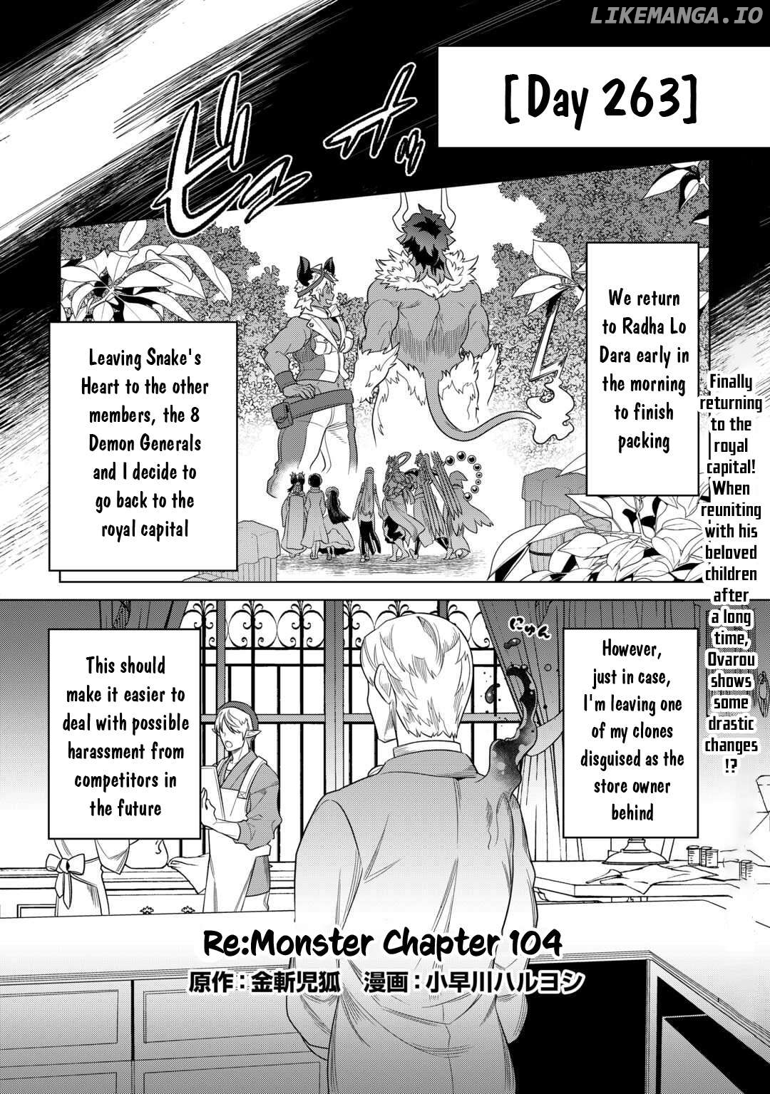 Re:Monster - Manga Chapter 104 - page 2