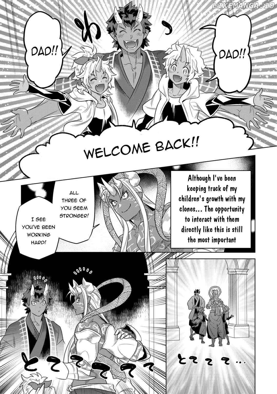 Re:Monster - Manga Chapter 104 - page 6