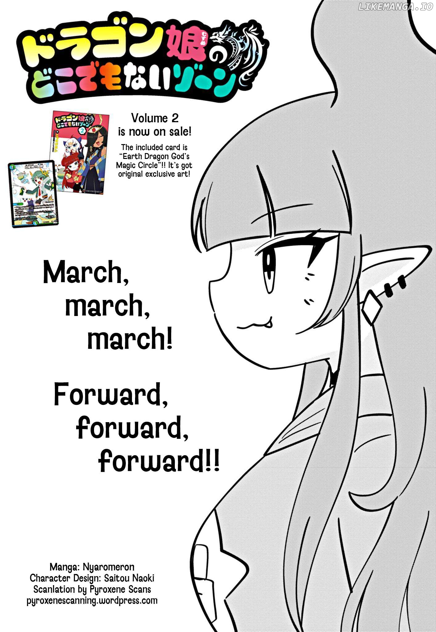 Dragon Musume No Dokodemonai Zone Chapter 66 - page 1