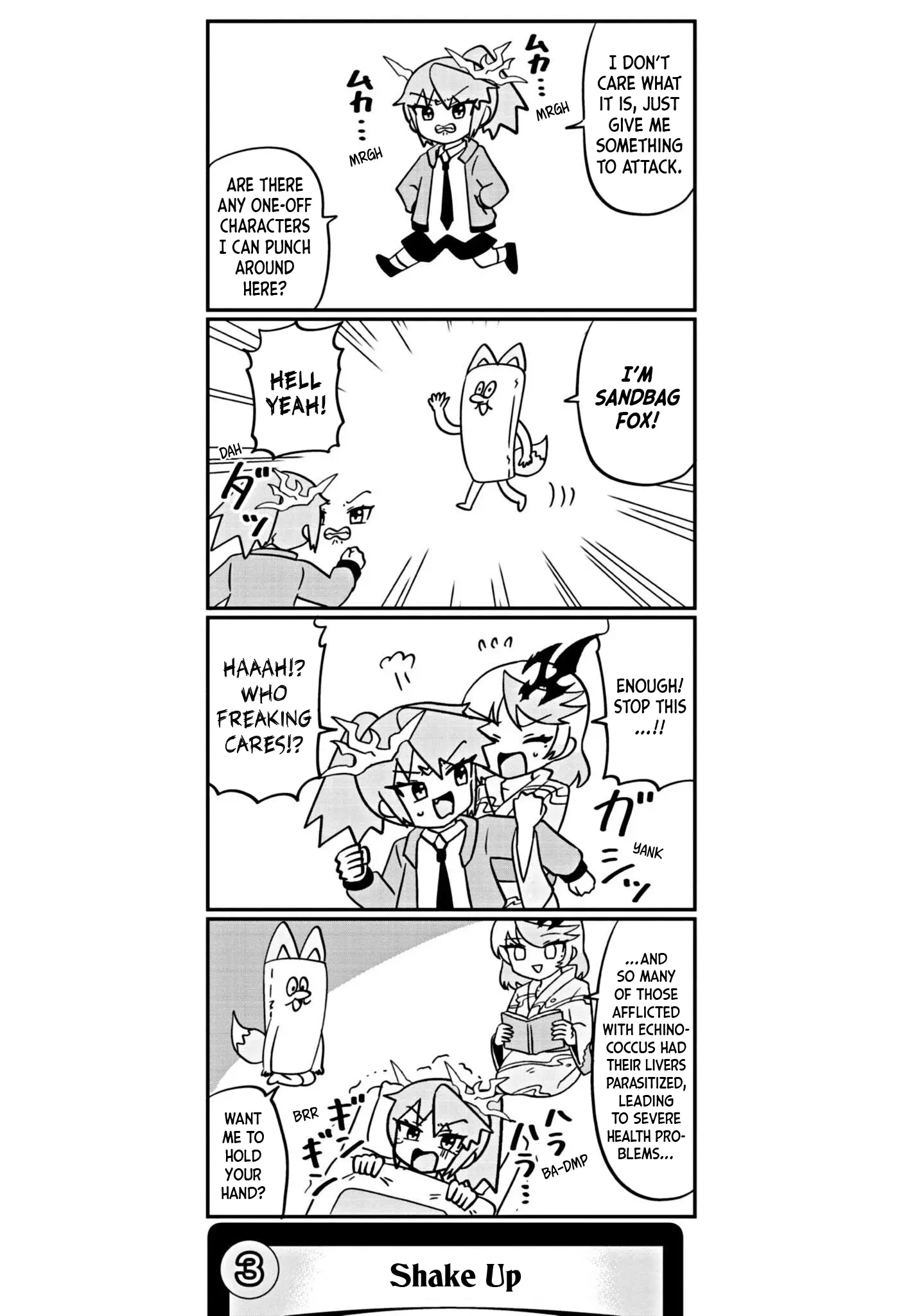 Dragon Musume No Dokodemonai Zone Chapter 74 - page 4