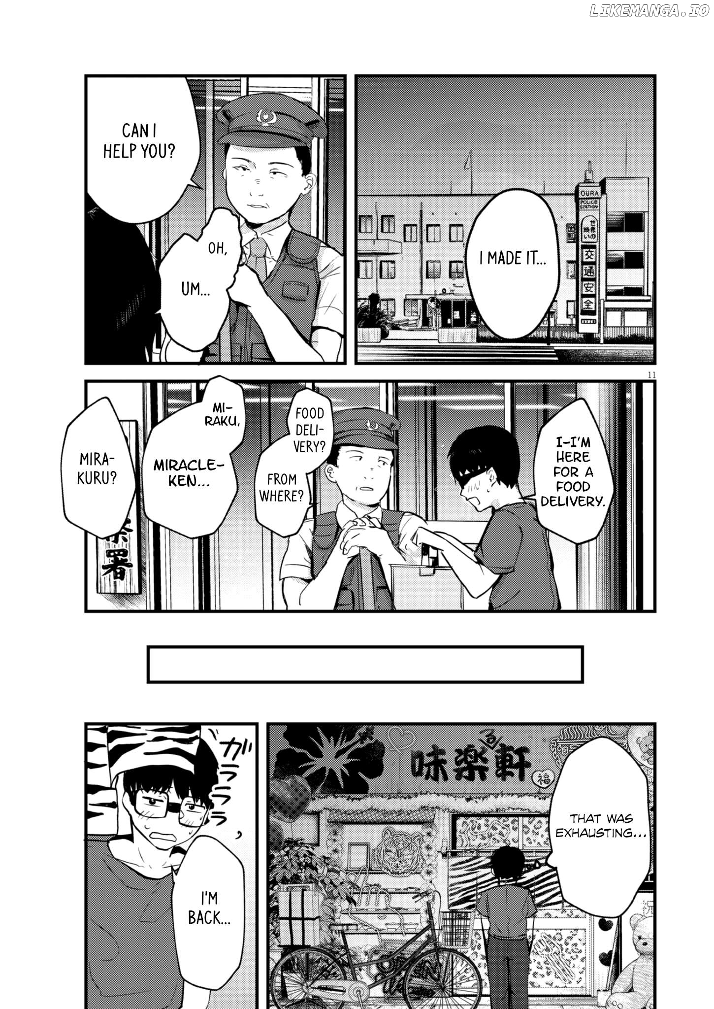 Renge to Naruto! Chapter 19 - page 10