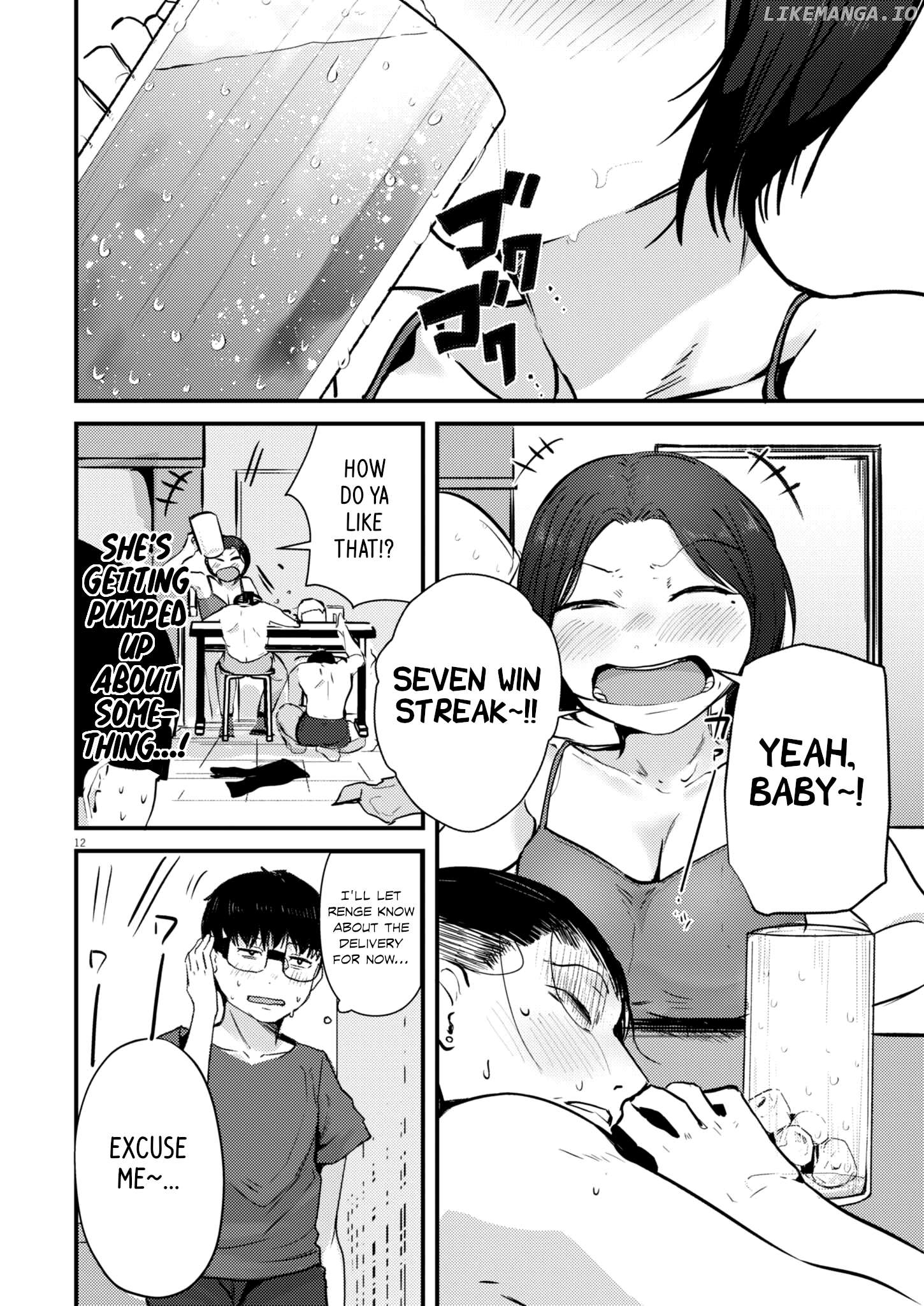 Renge to Naruto! Chapter 19 - page 11