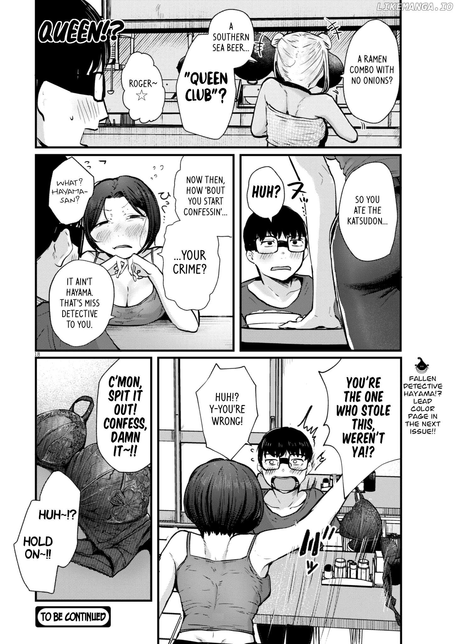 Renge to Naruto! Chapter 19 - page 17