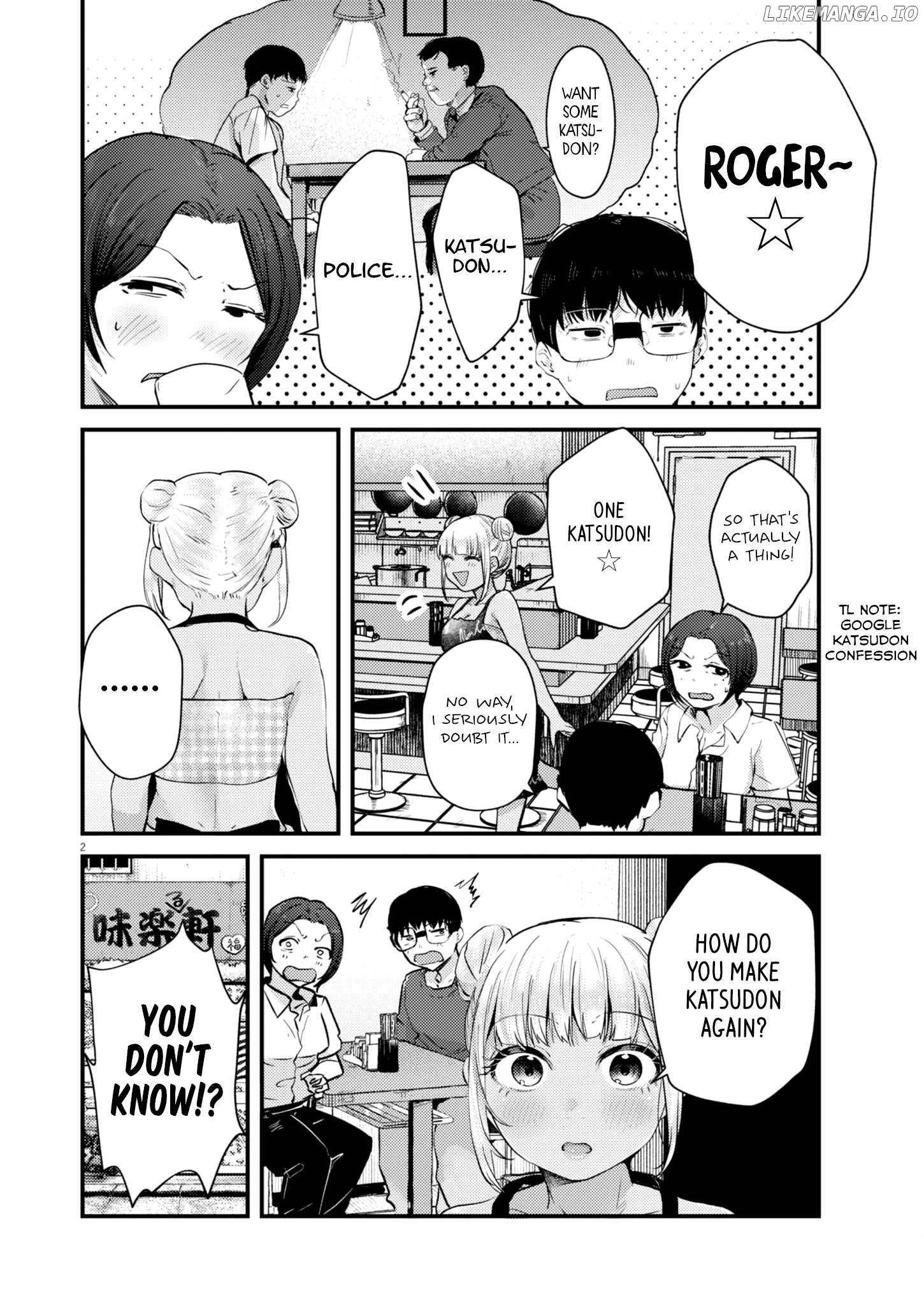 Renge to Naruto! Chapter 19 - page 2