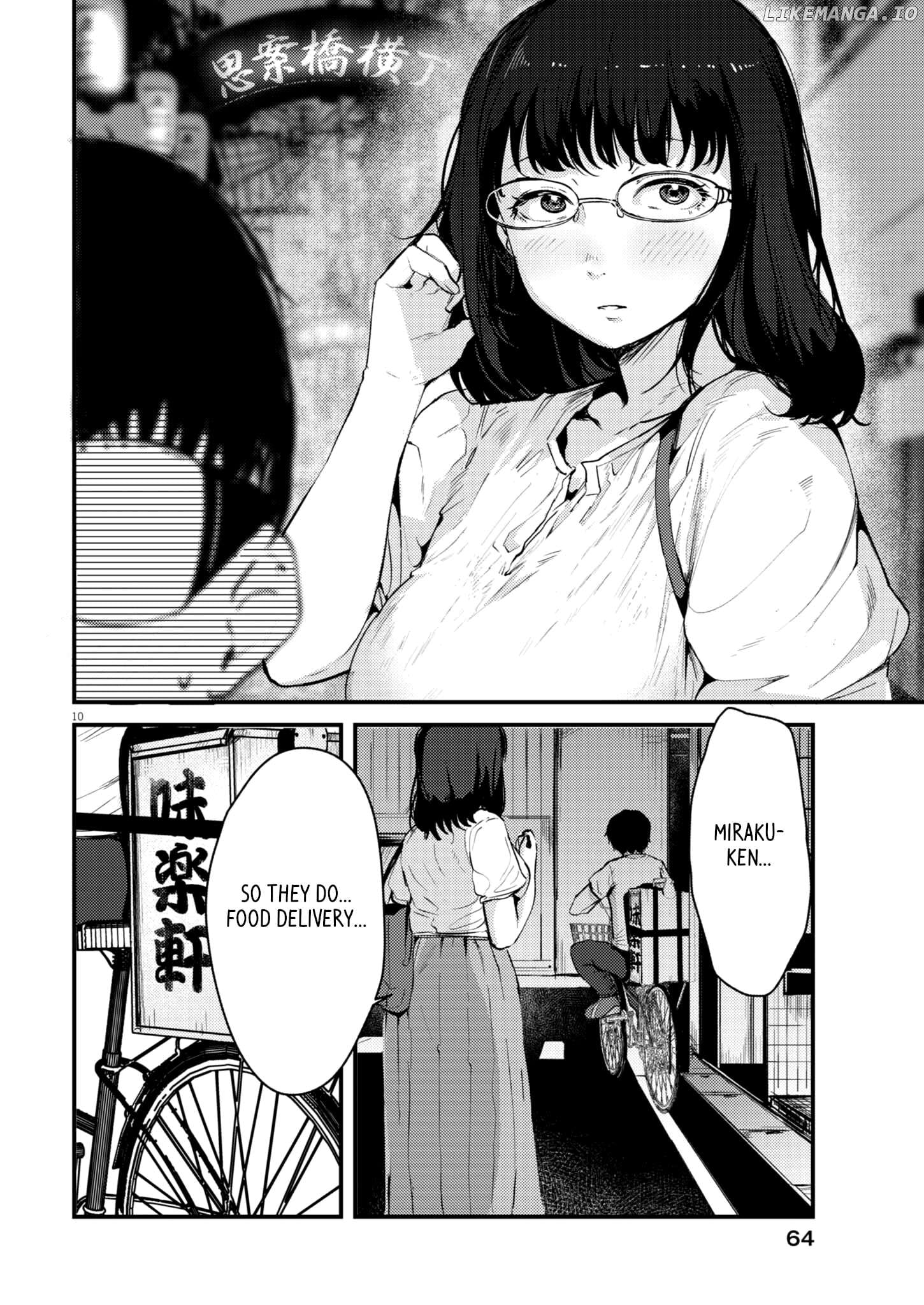 Renge to Naruto! Chapter 19 - page 9