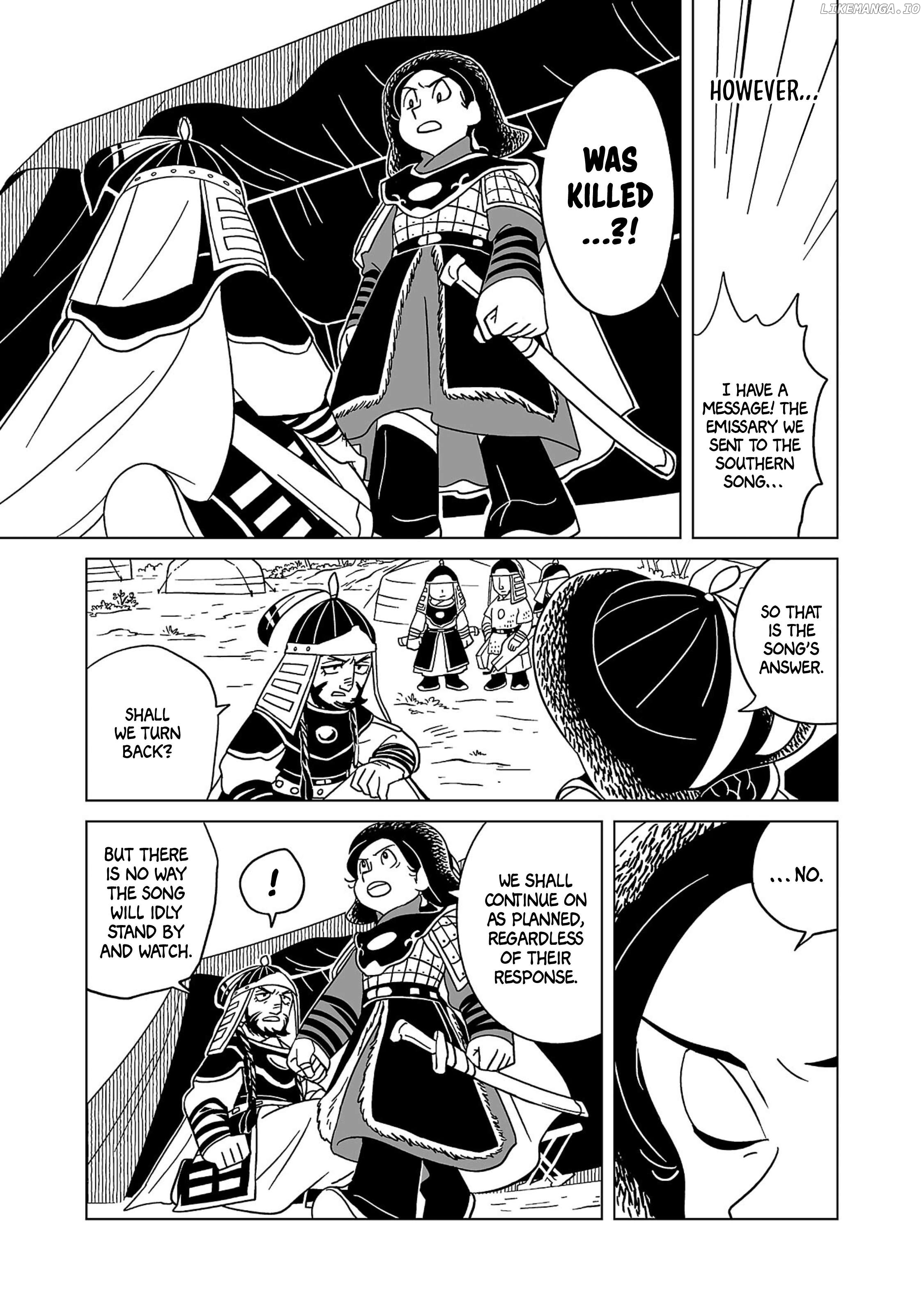 Tenmaku No Jadougal Chapter 17 - page 2
