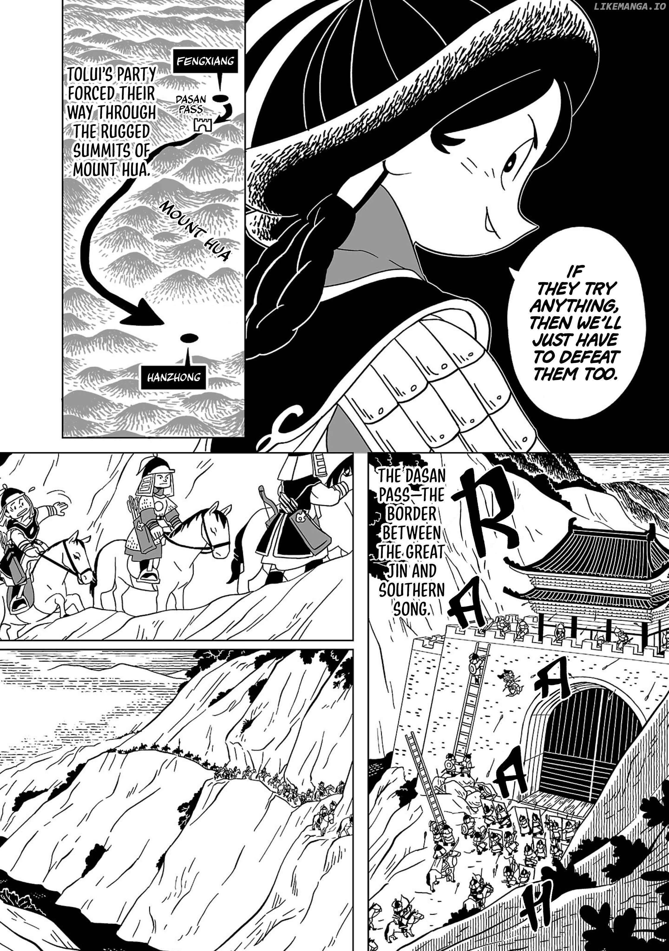 Tenmaku No Jadougal Chapter 17 - page 3