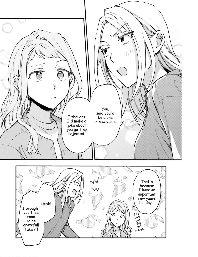 Tora to Hachidori Chapter 18.5 - page 5