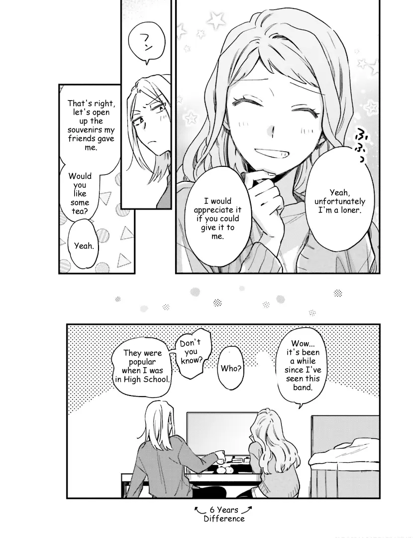 Tora to Hachidori Chapter 18.5 - page 6