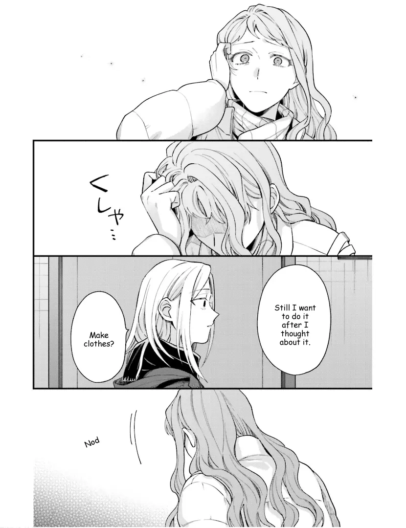 Tora to Hachidori Chapter 24 - page 11