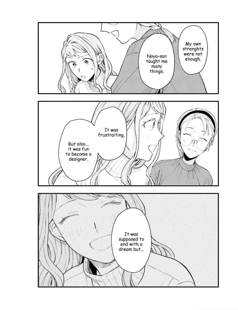 Tora to Hachidori Chapter 24 - page 12