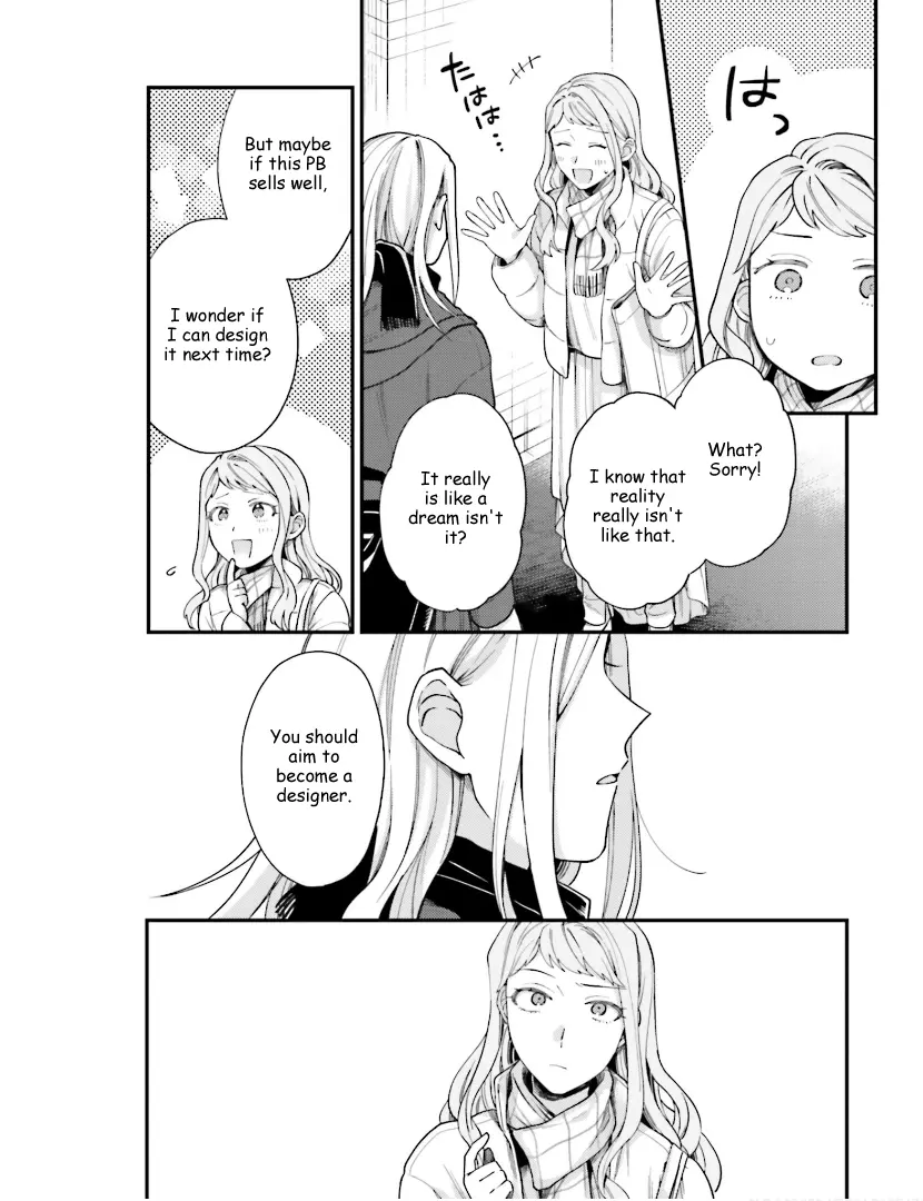 Tora to Hachidori Chapter 24 - page 14