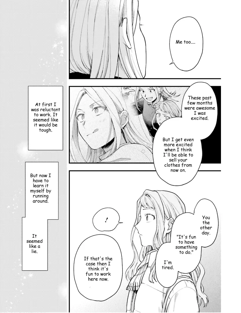 Tora to Hachidori Chapter 24 - page 17