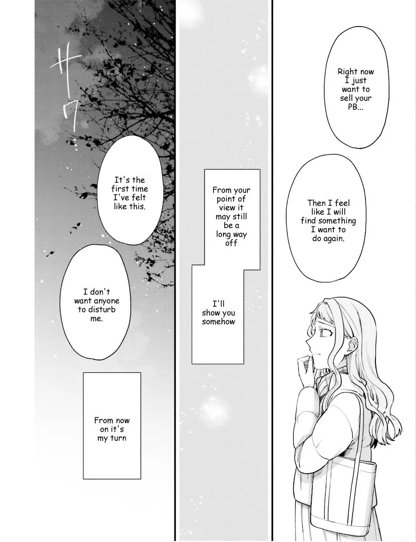 Tora to Hachidori Chapter 24 - page 18