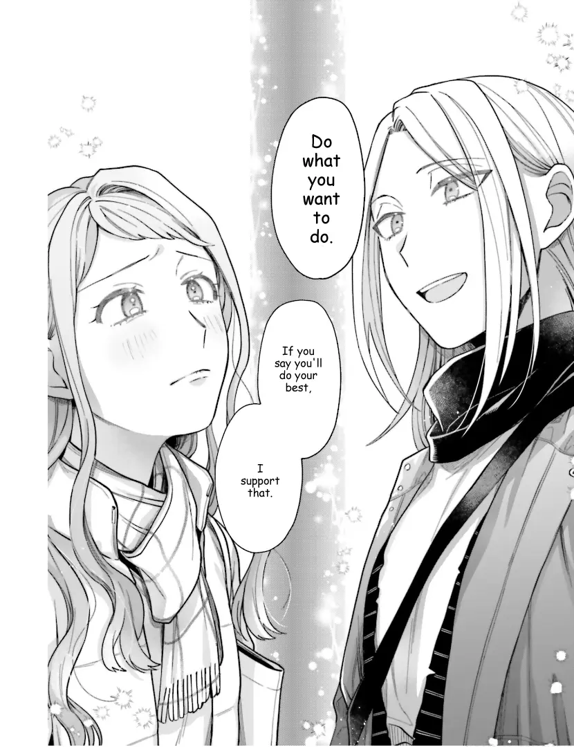 Tora to Hachidori Chapter 24 - page 20