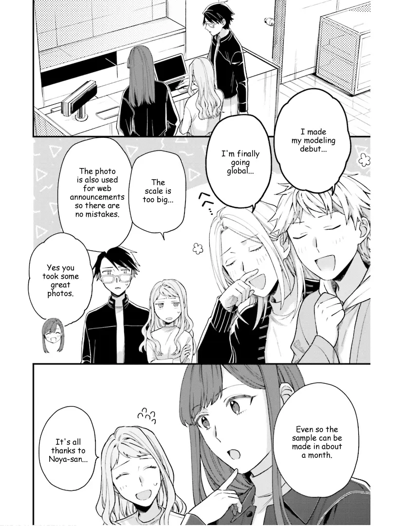 Tora to Hachidori Chapter 24 - page 3